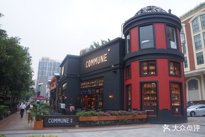 commune(珠江新城店)--环境图片-广州美食-大众点评网