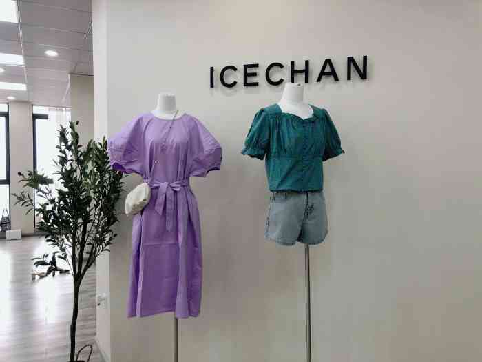 icechan女装工作室(鄞州印象城店)