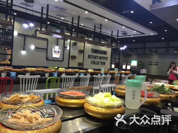 汤响自助回转火锅(凯德广场店)图片 - 第46张