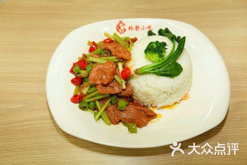 小炒黄牛肉饭