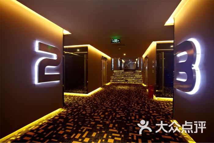 深圳嘉乐国际影城(罗湖店)图片 - 第177张