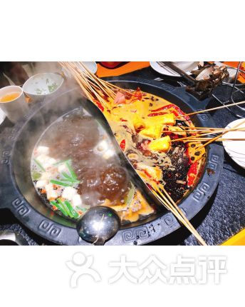 【凹串串老火锅】电话_地址_价格_营业时间_