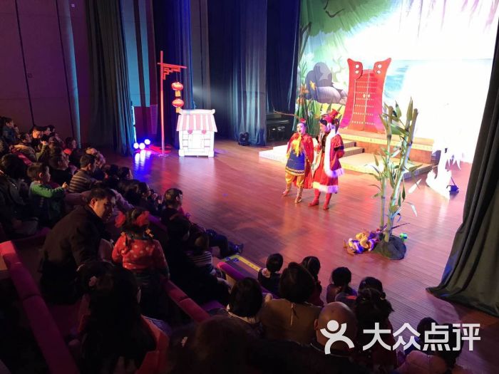 荷苗小剧场(重庆k-land店)图片 - 第3张