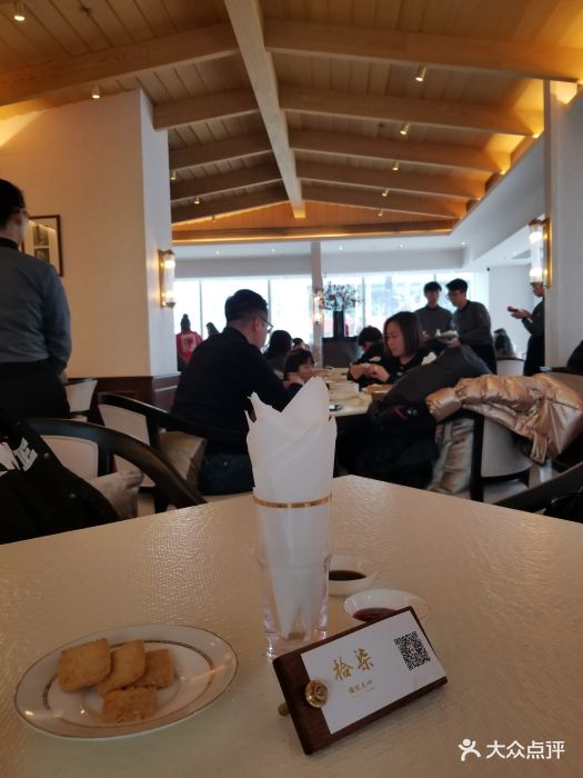 铭家点心图片