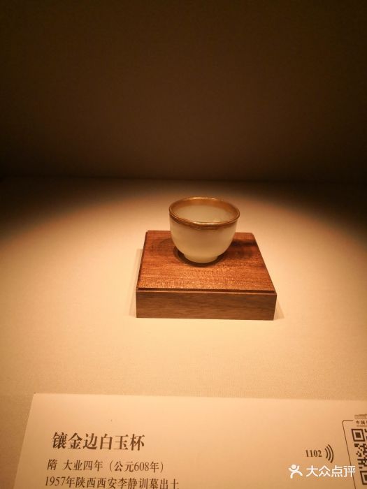 一早就去排队了,短信预约过,可以稍微早点.-中