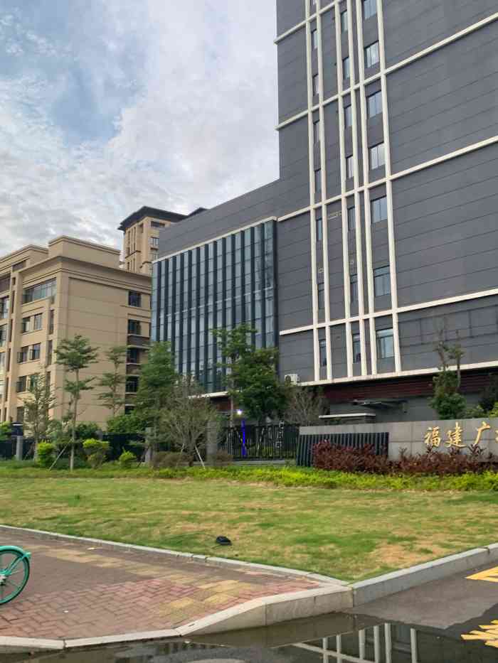 福建广播电视中心(金山工作区)