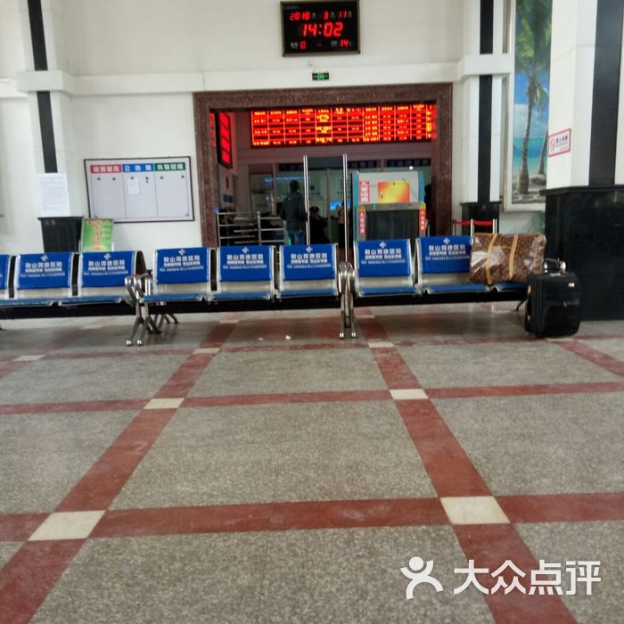 台安客运站