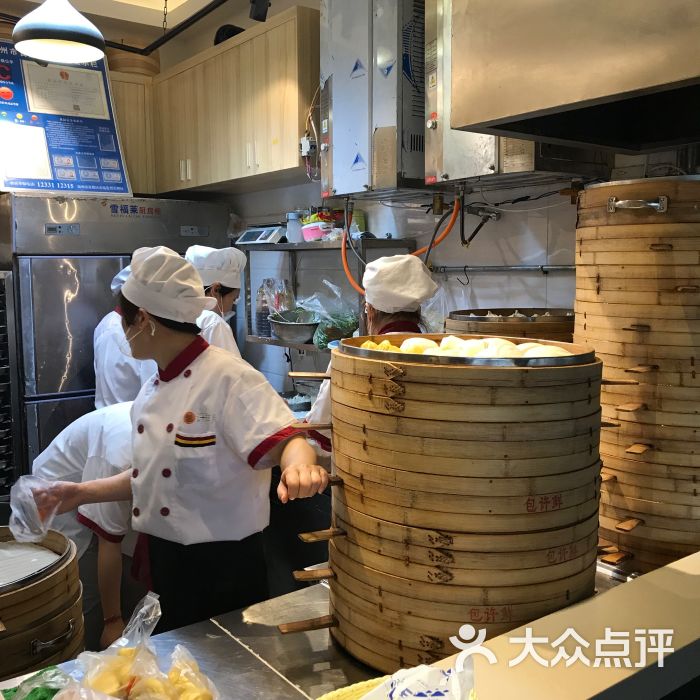 许鲜包子铺图片 - 第41张