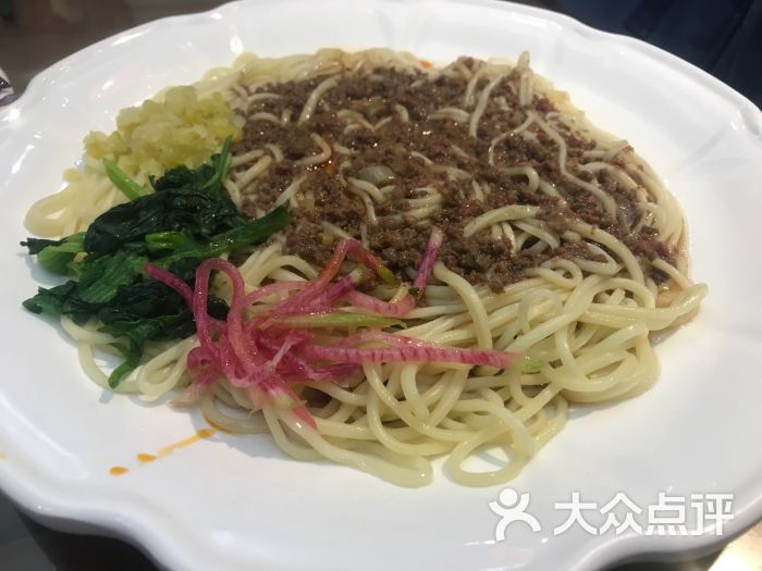 三升古城驰名干拌牛肉面-图片-西宁美食-大众点评网