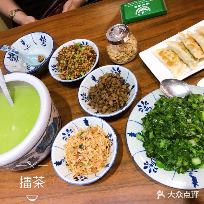 梅林养生擂茶馆客家油茶图片