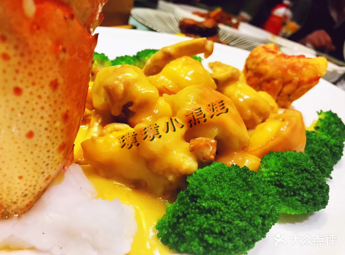 黄油焗波斯顿大龙虾