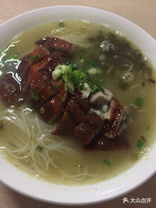 烧鸭米线