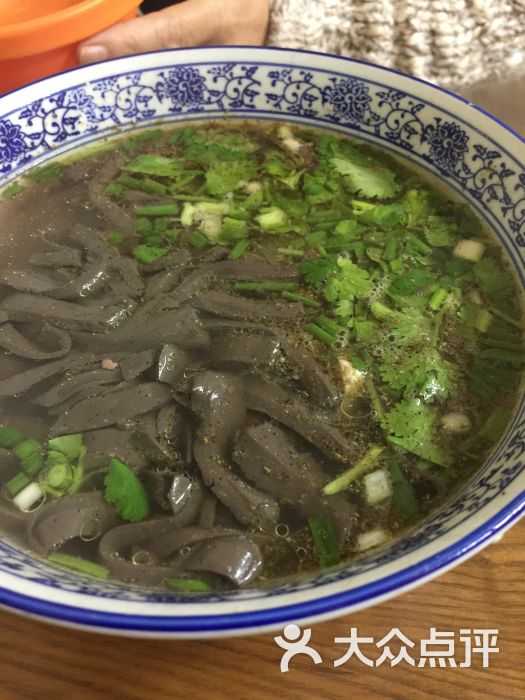 优质粉汤羊血