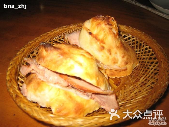 双福数学食府马蹄烧饼-北京东北菜-大众点评网三时间教学设计年级一天的图片图片