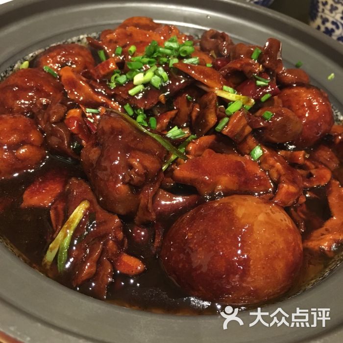农家四宝