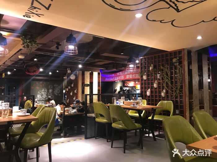 喝丢一只鞋之小味串屋(北京街店)图片