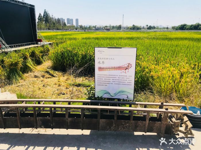 兰里景区-图片-杭州周边游-大众点评网