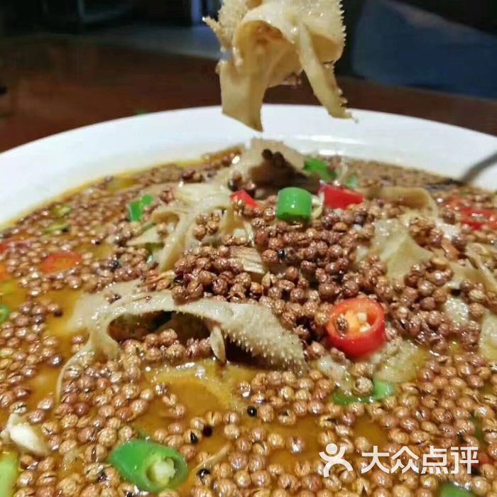 58°c川菜馆过把瘾毛肚图片-北京川菜/家常菜-大众点评网
