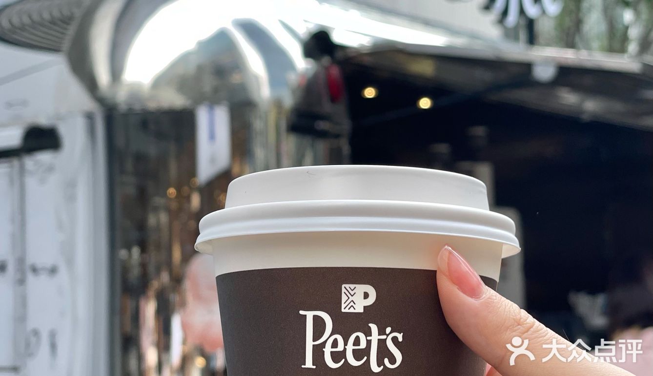 深圳探店|peet"s coffee & 崎本の店
