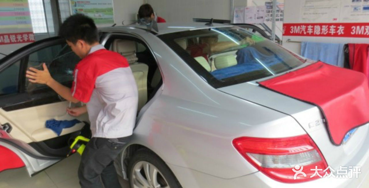 绍鑫汽车贴膜专营店施工车间图片 - 第15张