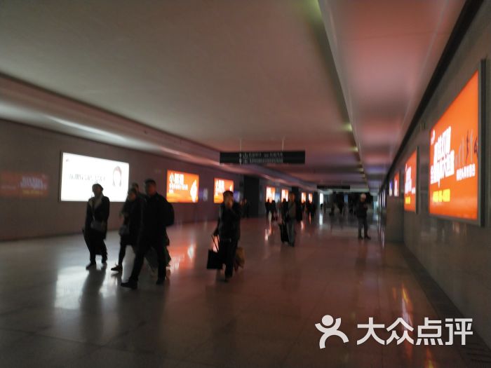 徐州东站往东出站口图片 - 第12张