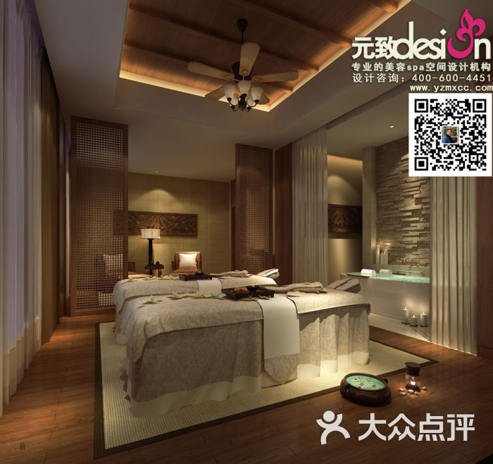 美容会所装修效果图