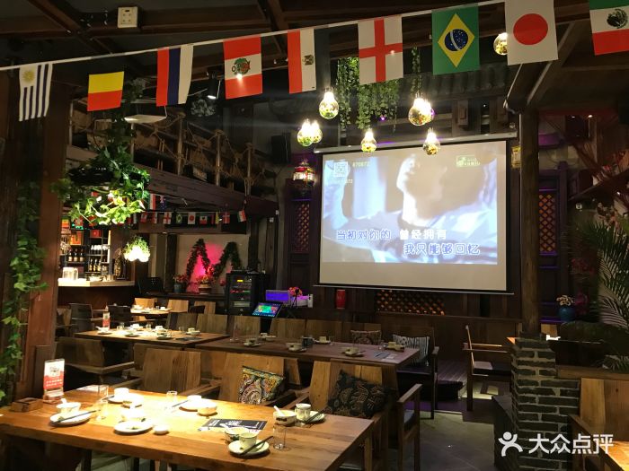 鱼当道新派烤鱼音乐餐厅(航洋店)图片 - 第38张