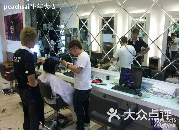 京世造型美容(陕西店)-pict2965图片-上海丽人-大众
