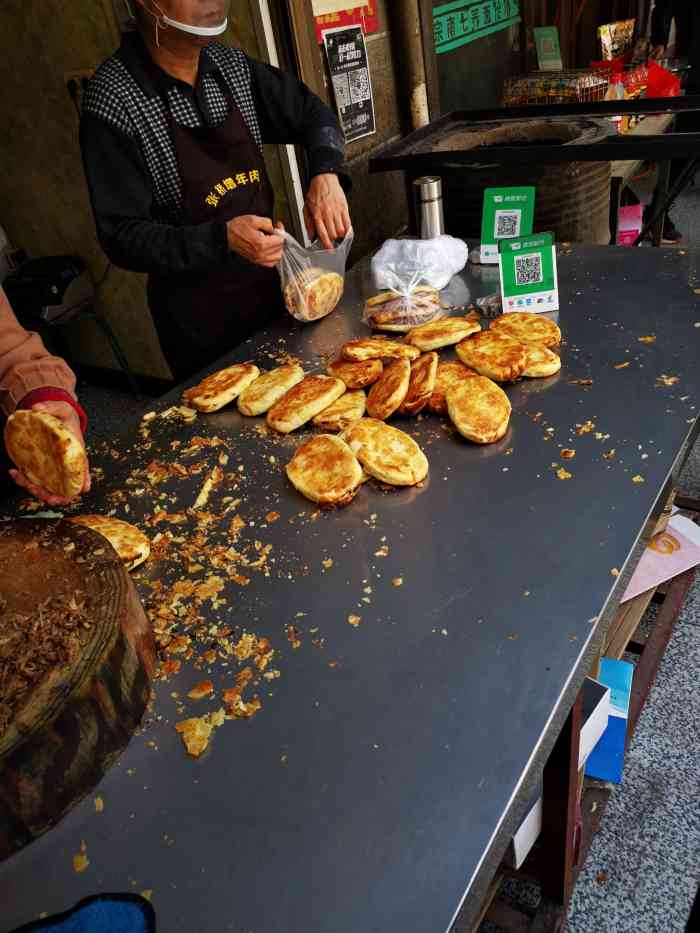 富平县张桥镇的增年肉夹馍听闻已久作为肉夹馍资深爱好者心向往之