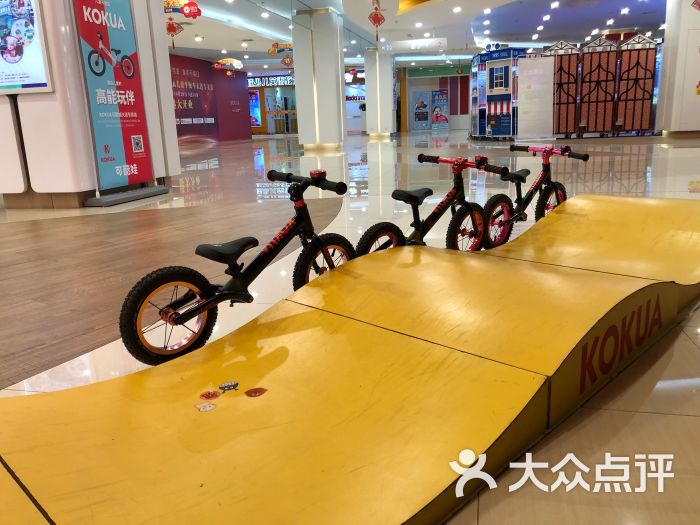 kokua大连乐语骑行会