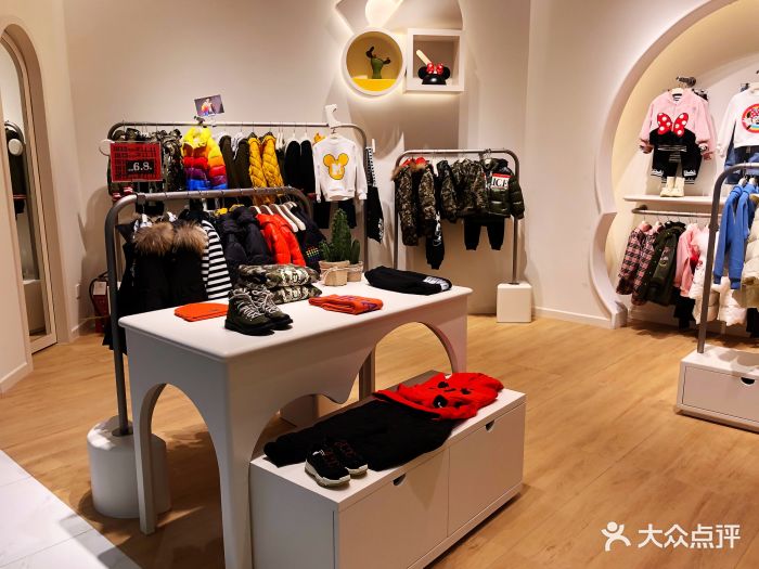 minipeace(万达广场店)图片 - 第2张