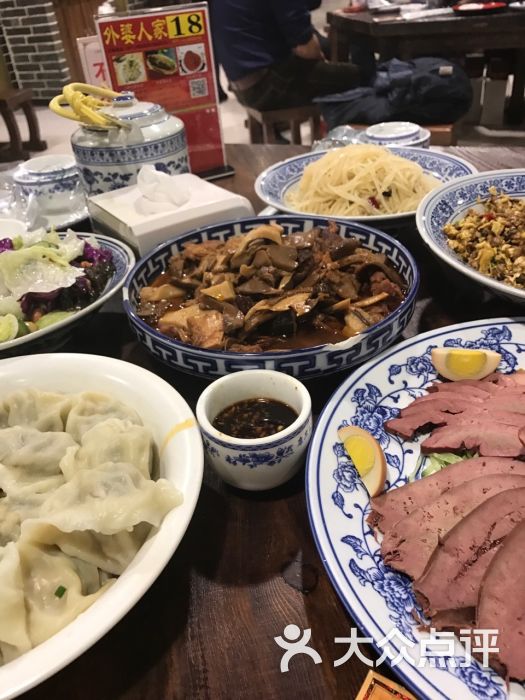 久品居外婆人家-图片-石家庄美食-大众点评网