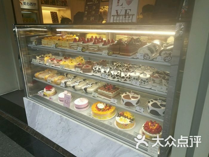 美心西饼(东山口地铁站店)图片 - 第22张