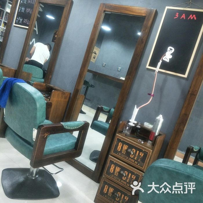 3am hair salon图片-北京美发-大众点评网