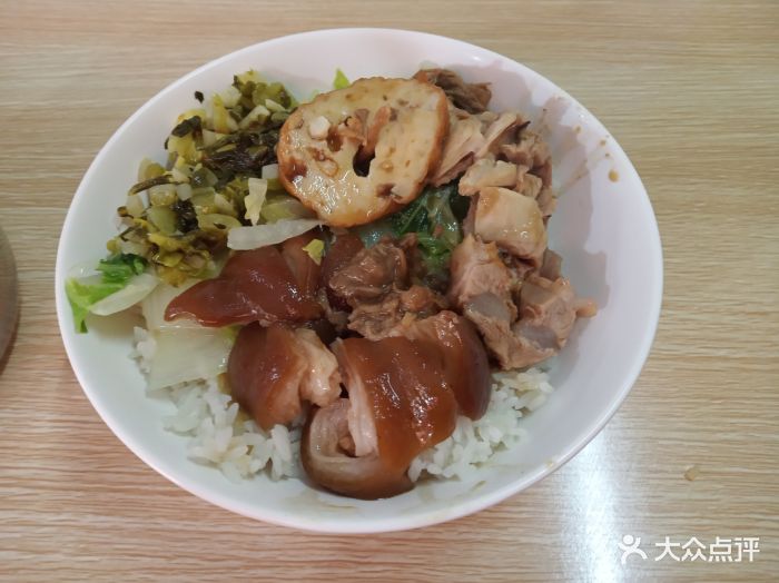 陈记隆江猪脚饭(中药港店)正宗隆江猪脚饭图片