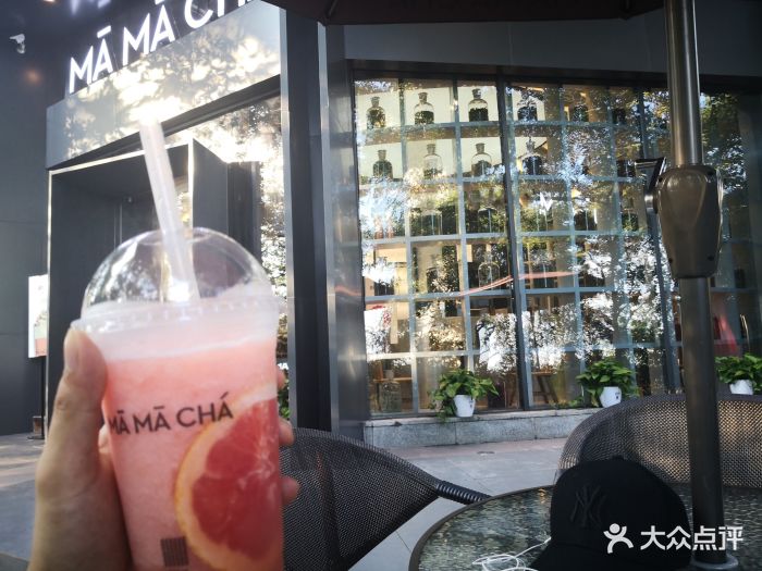 mamacha妈妈茶(五一粉巢店)图片 - 第665张