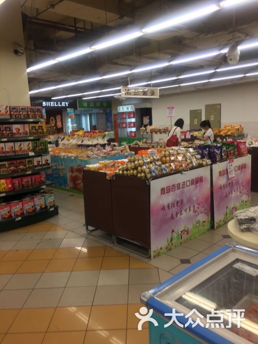 百盛超市(青岛百盛中山路店)图片 第5张