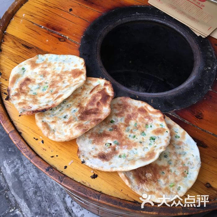 绍兴梅菜饼(娄山关路店)vip梅干菜饼图片 - 第1张