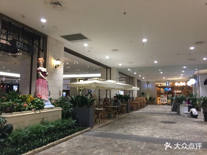 悦界(朝阳大悦城店)店内环境图片 - 第189张