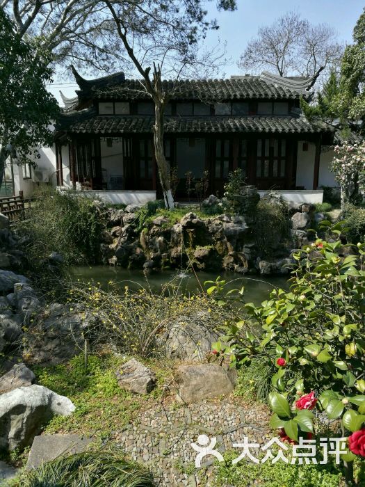 鹤园图片 - 第5张