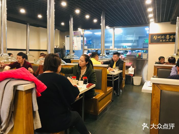 鸭绿江烤肉(西塔店)大堂图片 第48张