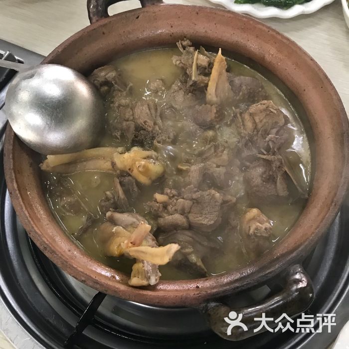 屯昌枫木香草鸭