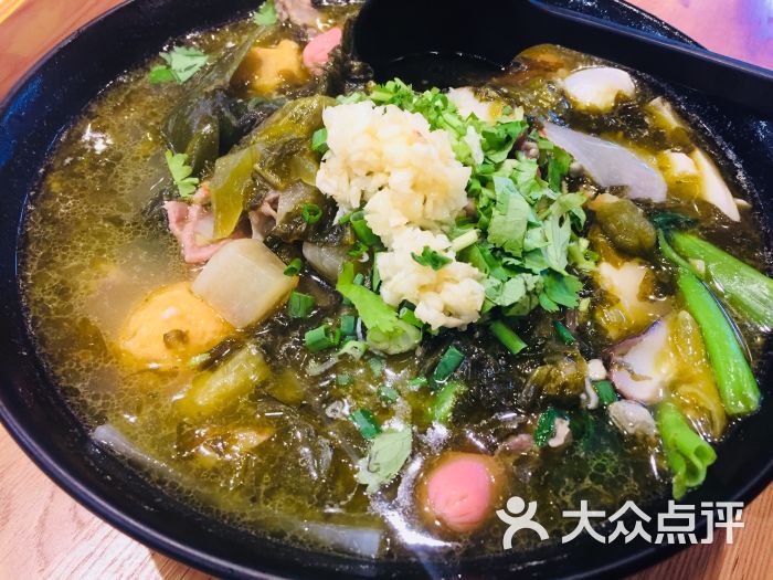 酸菜味麻辣烫