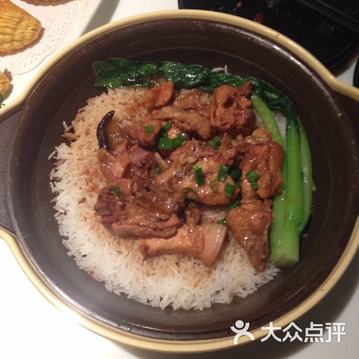 鸡肉煲仔饭