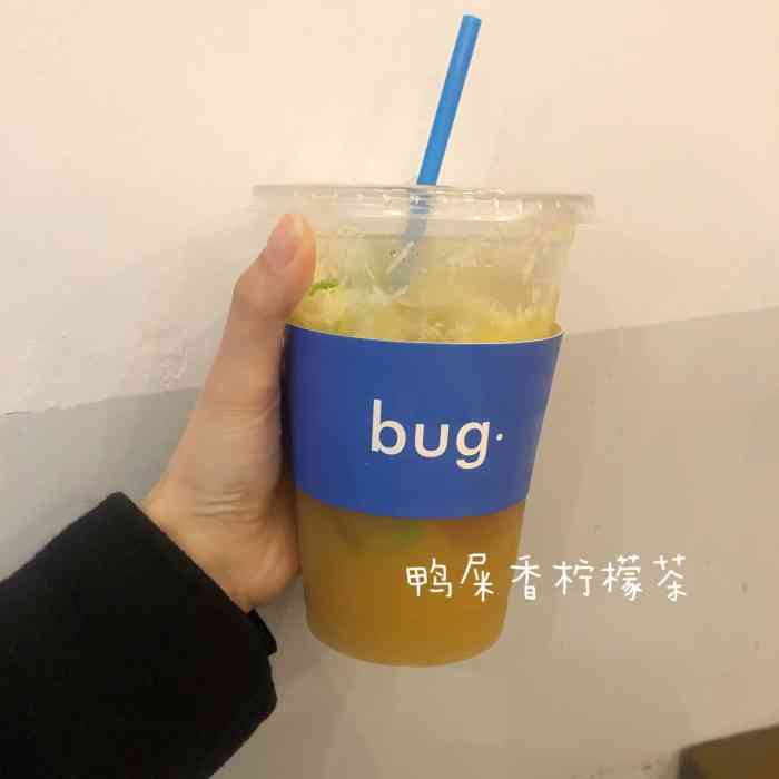 bug·冻柠茶(北仓店)-"「手打渣女柠檬茶」被名字吸引