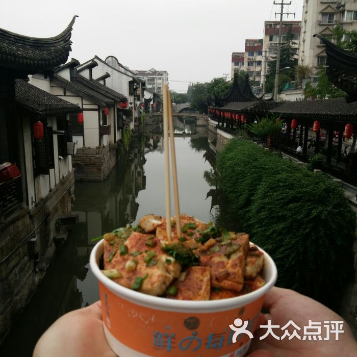 南翔老街