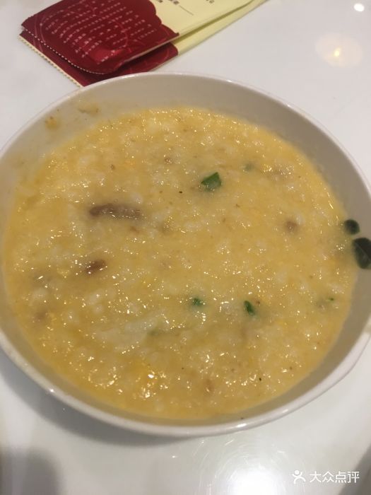 百粥坊(仙林金鹰店)咸蛋黄牛肉粥图片 第425张