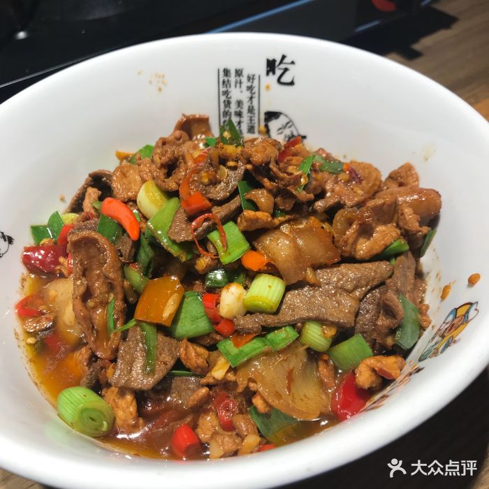 彭厨·湘菜研发馆(明州里店)一顿乱炒图片 第1161张