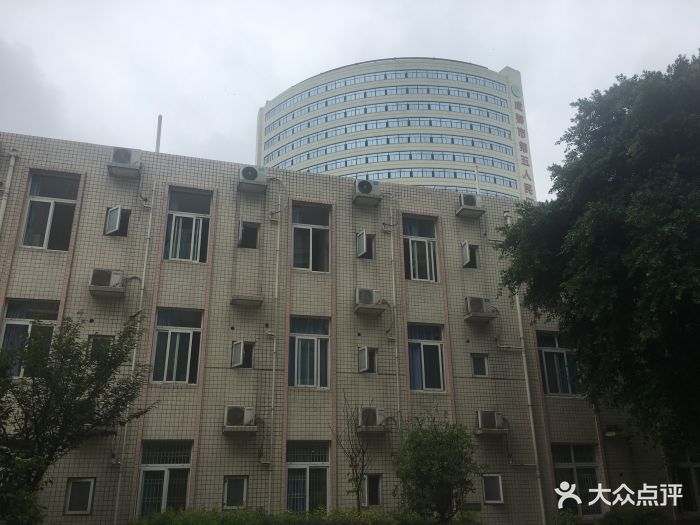 成都市第五人民医院住院部图片