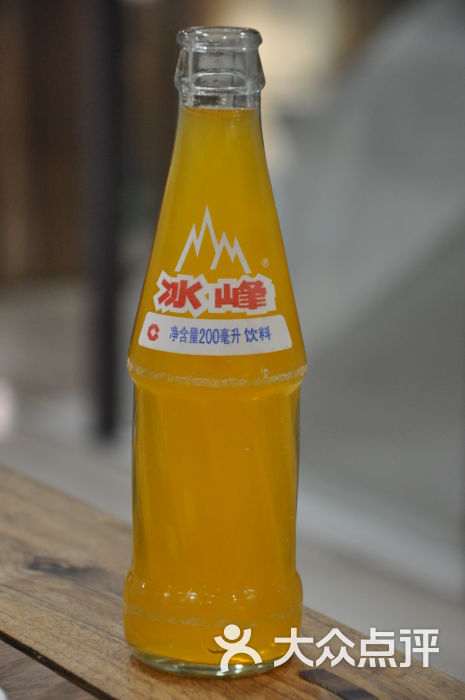 孙家老铺肉夹馍-冰峰1